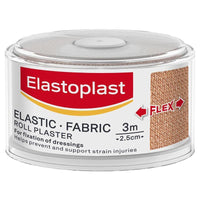 0267 Merge Elastoplast 45773 Tapes elastic Fabric Roll Plaster 2.5cmx3m Health Awesome.