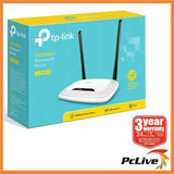 07124 Merge New TP-Link TL-WR841N 300Mbps Wireless N Router Ranger Extender WIFI Access Point Technology+