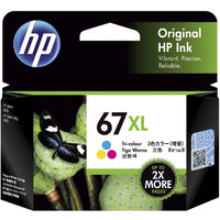 18206 Merge Genuine HP 67,67XL,67XXL Ink Cartridge For HP Deskjet Colour