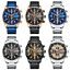 24100 Merge Curren Mens Quartz Business Waterproof Watch Wristwatch Chronograph Watches