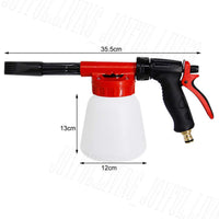 28112 Merge !L High Presure Car Wash Cleaning Foam Gun Washer Jet Lance Pipe Cannon Spray Bottle Kit Items Awesome.