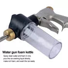 28111 Merge High Pressure Car Wash Foam Gun Water Soap Sprayer Jet Lance Cleaning Tool Kit.