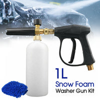 28114 Merge Snow Foam Washer Gun Car Wash Soap Lance Cannon Spray Pressure Jet Bottle Kit AU