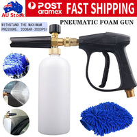 28114 Merge Snow Foam Washer Gun Car Wash Soap Lance Cannon Spray Pressure Jet Bottle Kit AU