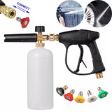 28118 Merge High Presure Car Wash Foam Gun Water Sprayer Jet Lance Cleaning Tool Kit