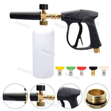 28118 Merge High Pressure Car Wash Foam Gun Water Sprayer Jet Lance Cleaning Tool Kit 8MT Hose & ACC