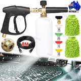 28118 Merge High Pressure Car Wash Foam Gun Water Sprayer Jet Lance Cleaning Tool Kit 8MT Hose & ACC