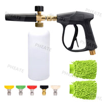 28118 Merge High Pressure Car Wash Foam Gun Water Sprayer Jet Lance Cleaning Tool Kit 8MT Hose & ACC