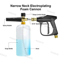 28118 Merge High Pressure Car Wash Foam Gun Water Sprayer Jet Lance Cleaning Tool Kit 8MT Hose & ACC