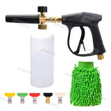 28118 Merge High Pressure Car Wash Foam Gun Water Sprayer Jet Lance Cleaning Tool Kit 8MT Hose & ACC