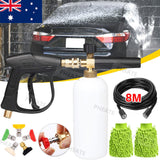 28118 Merge High Pressure Car Wash Foam Gun Water Sprayer Jet Lance Cleaning Tool Kit 8MT Hose & ACC