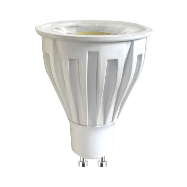 04124 Gunn Sal 9W 4K GU10 Led Globe LA750CW Replacement Lamp Style.